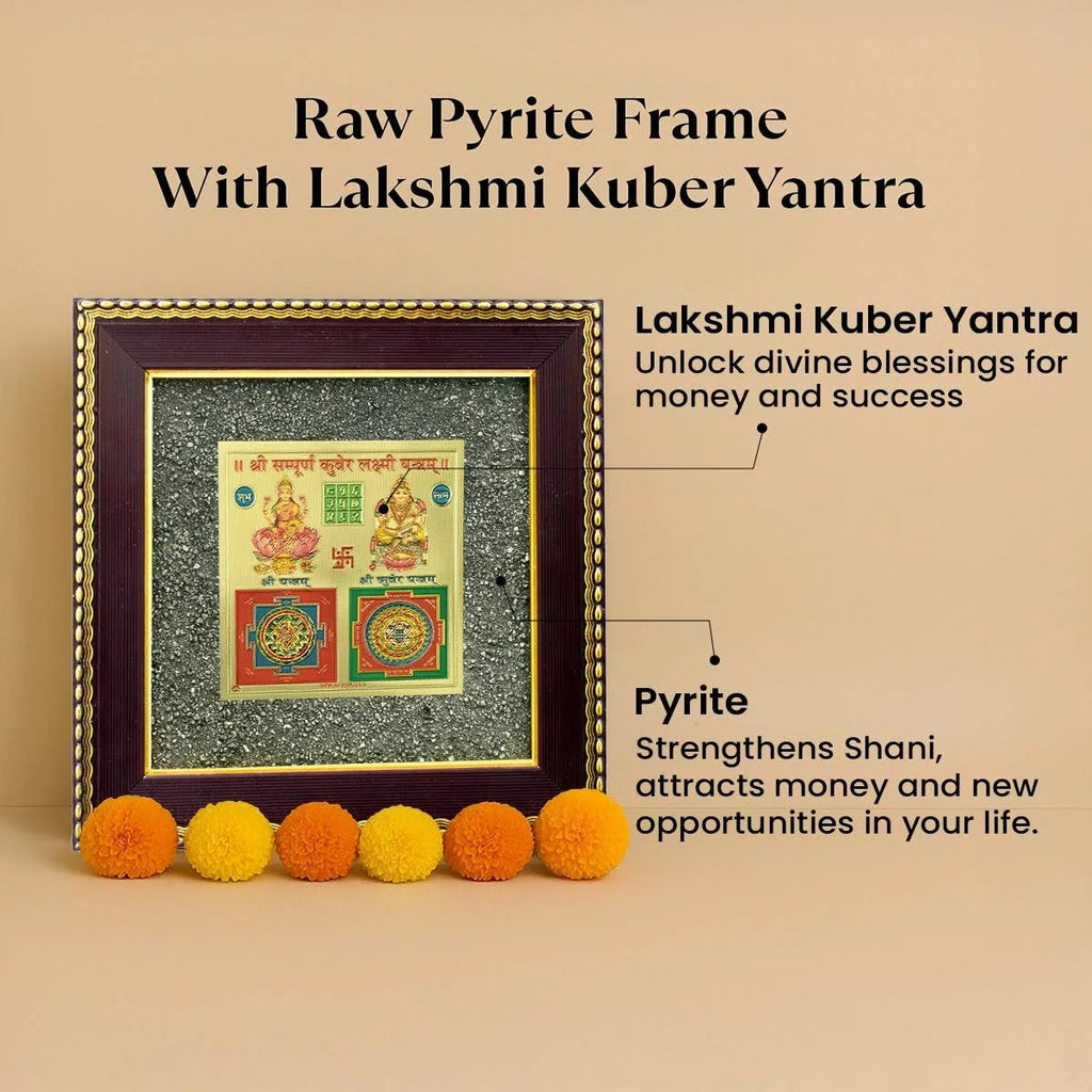 Laxmi Kuber Yantra Pyrite Frame For Business And Office