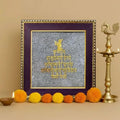 Shree Krishna Vasudevaye Pyrite Yantra For Home And Office