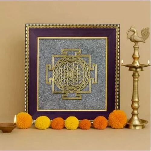 Shree Yantra Pyrite Frame For Home And Office