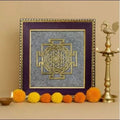 Shree Yantra Pyrite Frame For Home And Office