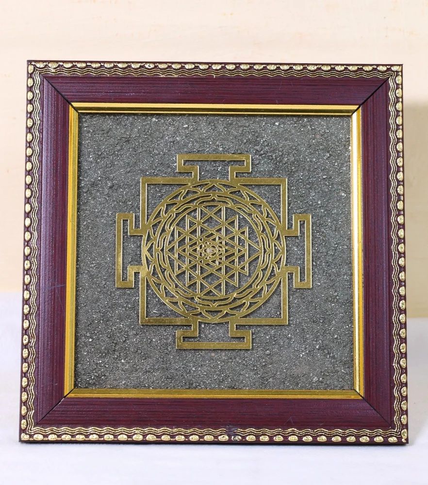 Shree Yantra Pyrite Frame For Home And Office