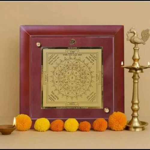 Vastu Navgrah Yantra With Frame For Home And Office