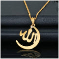 Allah Hafiz Locket Religious God Pendant For Unisex