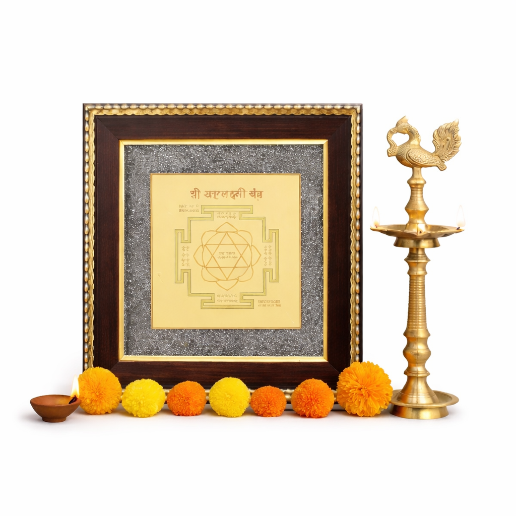 Ashta Laxmi Yantra Pyrite Frame For Home And Office